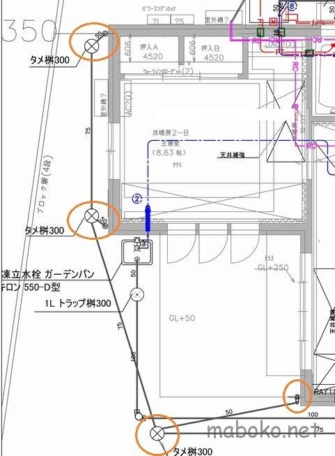 o0481065413669901097