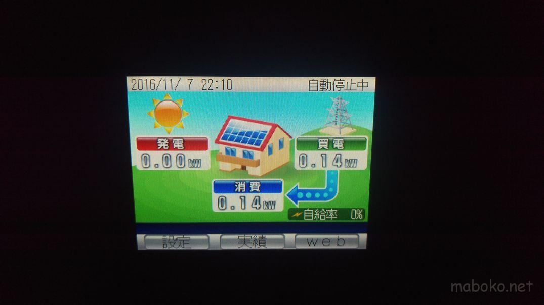 imag16501