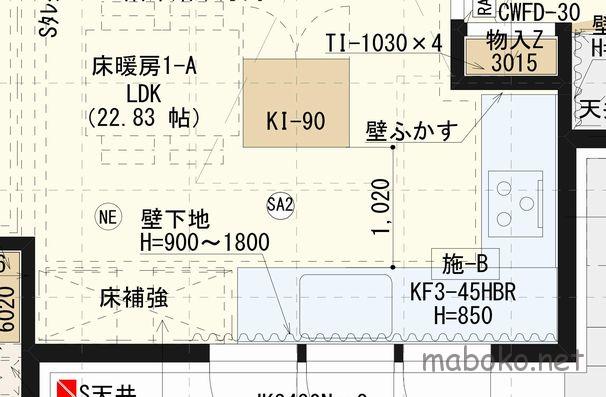 間取り紹介 44 キッチン 壁付 L型 アイランドテーブルにした理由は 一条工務店で建てたまぼこのきろく