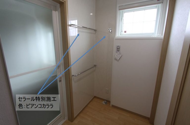 【Web内覧会】洗濯機を置くだけじゃない、間取りの工夫で掃除しやすく収納充実の脱衣所&amp;ランドリースペース！ 一条工務店で建てたまぼこのきろく
