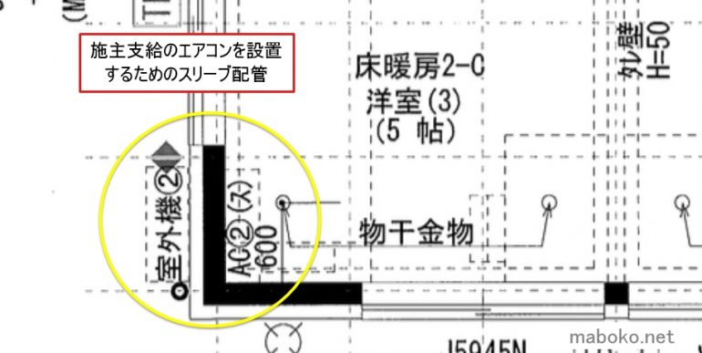 スリーブ配管図面