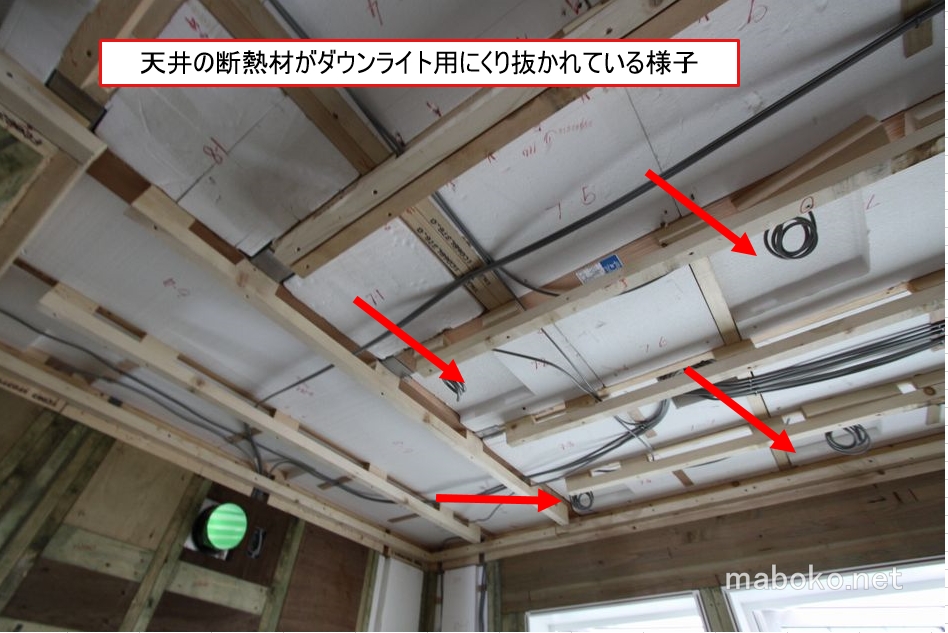 間取り設計失敗例 まさかの設置位置 照明器具が電気図面と違う位置に取り付けられてしまったのは何故なのか 一条工務店で建てたまぼこのきろく