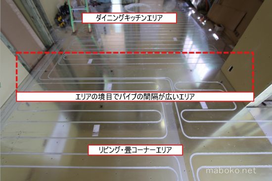 床暖房　配管の様子