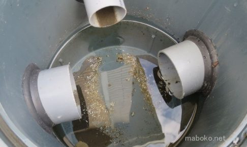 雨水枡 汚水枡 浸透枡 掃除