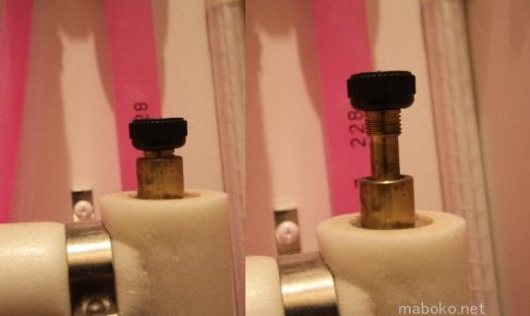 一条工務店 床暖房 循環バルブ