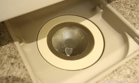 一条工務店 お風呂 浴室 ゴミ受け