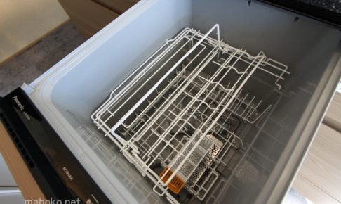 パナソニック ビルトイン食洗機 ムービングラックプラス