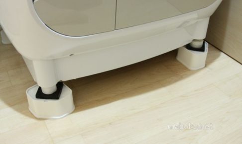 洗濯機 嵩上げ台 ふんばるマン ニューしずか