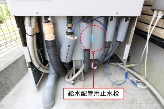 エコキュート　図解　貯水タンク　給水配管用止水栓