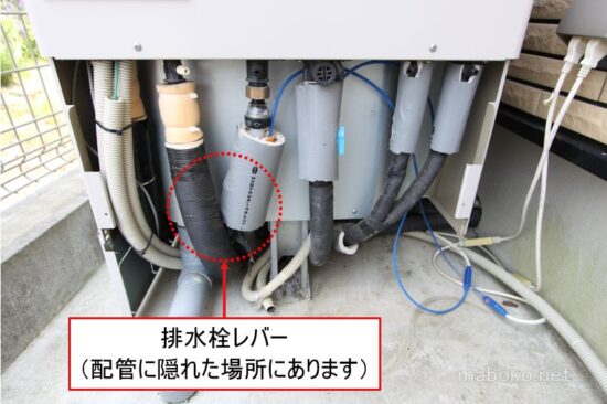 エコキュート　図解　貯水タンク　排水栓